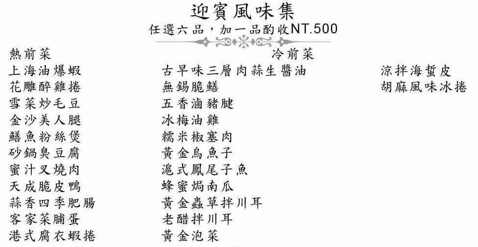 20241006-nqi3m