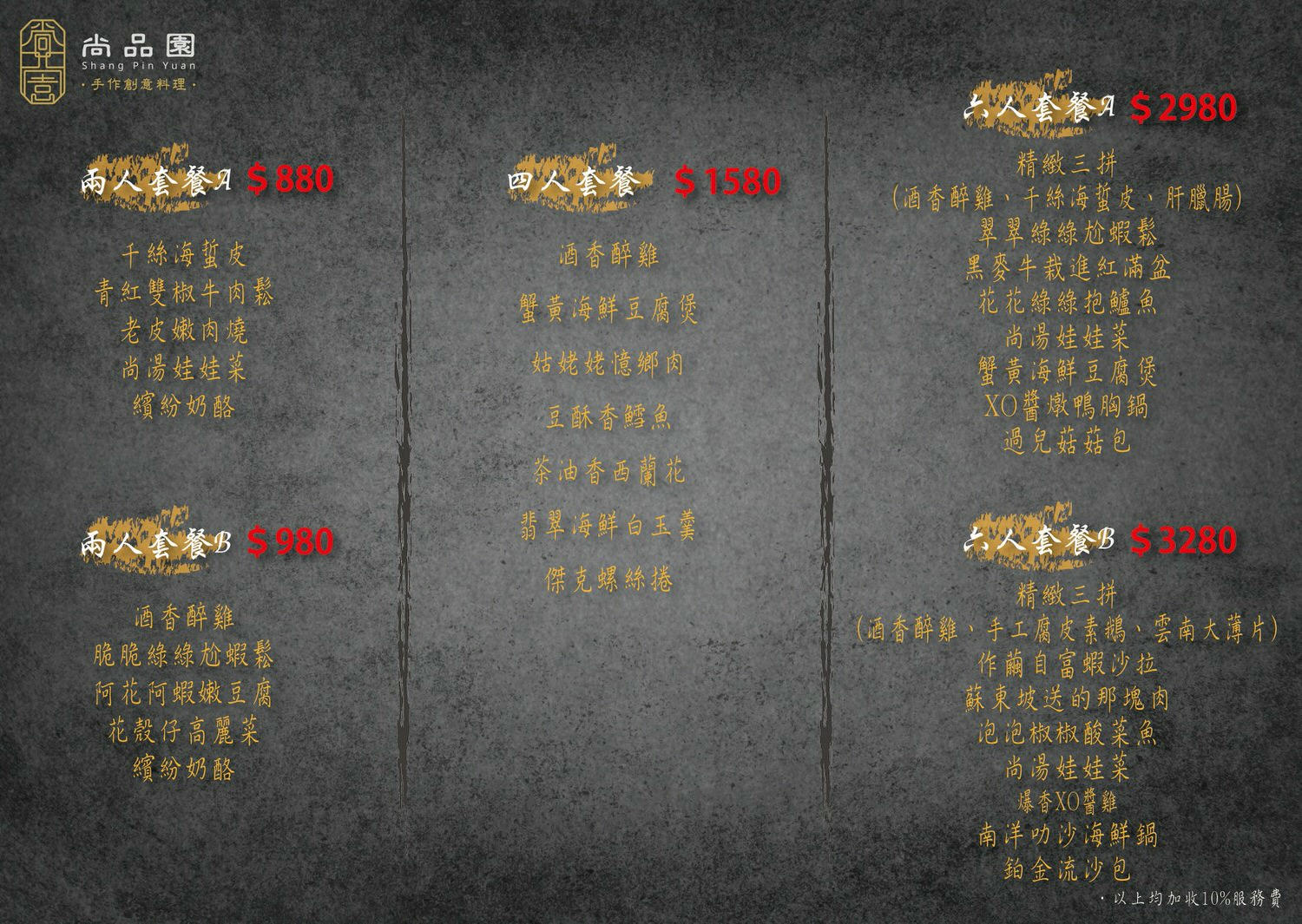 20241006-znwg8