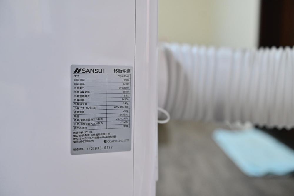 20241006-qac4m